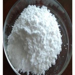 AMINO BUTYRIC ACID (GABA)