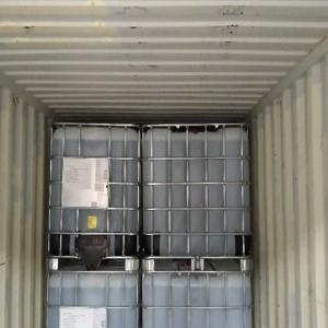Сорбитан триолеат CAS №: 26266-58-0